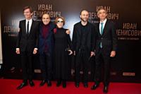 Филипп Янковский, Глеб Панфилов, Инна Чурикова, Ми