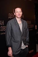 Артур Бесчастный. Премьера фильма «Иван Денисович»