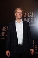 Денис Кечетов. Премьера фильма «Иван Денисович». Р