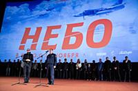 Игорь Копылов, Константин Мурахтин. Премьера фильм