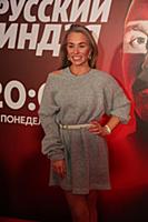 Евгения Искандарова. Премьера нового проекта на СТ