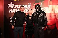 Василий Артемьев, Ида Галич, Алишер Моргенштерн. П