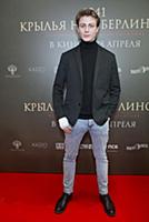 Егор Кирячок. Премьера фильма «1941. Крылья над Бе
