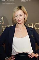 Маруся Климова. Премьера фильма «1941. Крылья над 