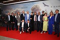 Гости премьеры. Премьера фильма «Аманат». Режиссер