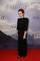 Екатерина Гусева. Премьера фильма «Аманат». Режисс