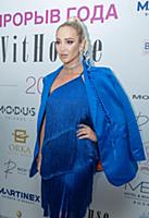 Ольга Бузова. Ежегодная премия журнала MODA topica