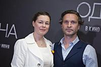 Александра Торгушникова, Виктор Добронравов. Премь