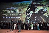 Алексей Чадов, Сергей Сельянов. Премьера фильма «С