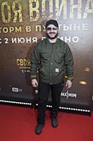 Михаил Галустян. Премьера фильма «Своя война. Штор