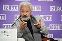 Стас Намин. Пресс-конференция, посвященная новому 