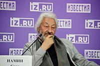 Стас Намин. Пресс-конференция, посвященная новому 