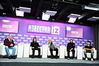 Георгий Гривенный, Олег Изотов, Стас Намин, Иван Г