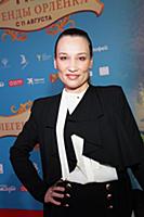 Екатерина Белоцерковская. Премьера фильма «Легенды