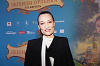 Екатерина Белоцерковская. Премьера фильма «Легенды