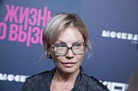 Алена Бабенко. Премьера сериала «Жизнь по вызову».