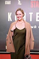 Яна Крайнова. Премьера второго сезона сериала «Кон