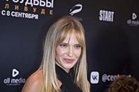 Наталья Ионова (Глюкоза). Премьера фильма «Ирония 