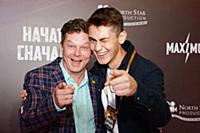Дмитрий Никифоров, Марсель Бакаев. Премьера фильма