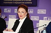 Лейла Адамян. Круглый стол «Повышение рождаемости 