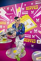 Митя Фомин. Концерт «Дискотека МУЗ-ТВ. Золотые хит