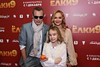 Владимир Левкин с семьей. Премьера фильма «Елки 9»