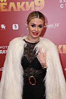 Елена Сажина. Премьера фильма «Елки 9». Режиссеры: