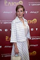 Татьяна Волкова. Премьера фильма «Елки 9». Режиссе