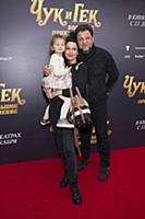 Александр Самойленко с семьей. Премьера фильма «Чу