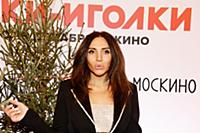 Люси Lova Lova. Премьера фильма «Елки-Иголки». Реж