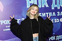 Ярослава Дегтярева. Премьера мультфильма «Рок Дог 