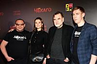 Владислав Кафеев, Галина Безрук, Сергей Сельянов, 