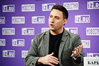 Олег Барышев. Творческая встреча с лидером группы 
