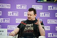Андрей Князев. Творческая встреча с лидером группы
