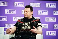Андрей Князев. Творческая встреча с лидером группы