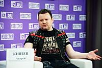 Андрей Князев. Творческая встреча с лидером группы