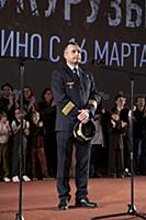 Дамир Юсупов. Премьера фильма «На солнце, вдоль ря