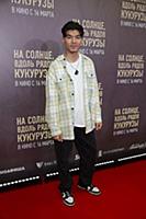 Тима Акимов. Премьера фильма «На солнце, вдоль ряд