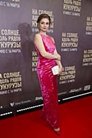 Христина Блохина. Премьера фильма «На солнце, вдол