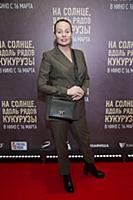 Жанна Эппле. Премьера фильма «На солнце, вдоль ряд