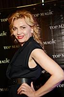 Елена ‌Комадинская. Презентация глянцевого журнала
