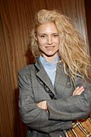 Ирина Тонева. Четвертый Международный Форум «Эстет