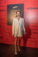 Наталья Подольская. Ежегодная премия журнала MODA 