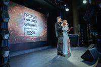 Вячеслав Манучаров, Екатерина Гусева. Ежегодная пр