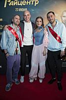 Премьера сериала «Райцентр»