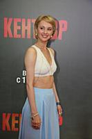 Маруся Климова. Премьера фильма «Кентавр». Режиссе