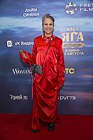 Людмила Артемьева. Премьера фильма «Баба Яга спаса