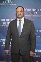 Сергей Меликов. Премьера фильма «Повелитель ветра»
