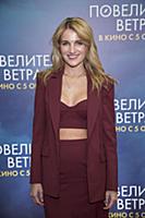 Женя Малахова. Премьера фильма «Повелитель ветра».