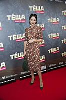 Настасья Самбурская. Премьера фильма «Теща». Режис